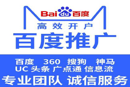 精准投放：信息流广告运营成功案例分享
